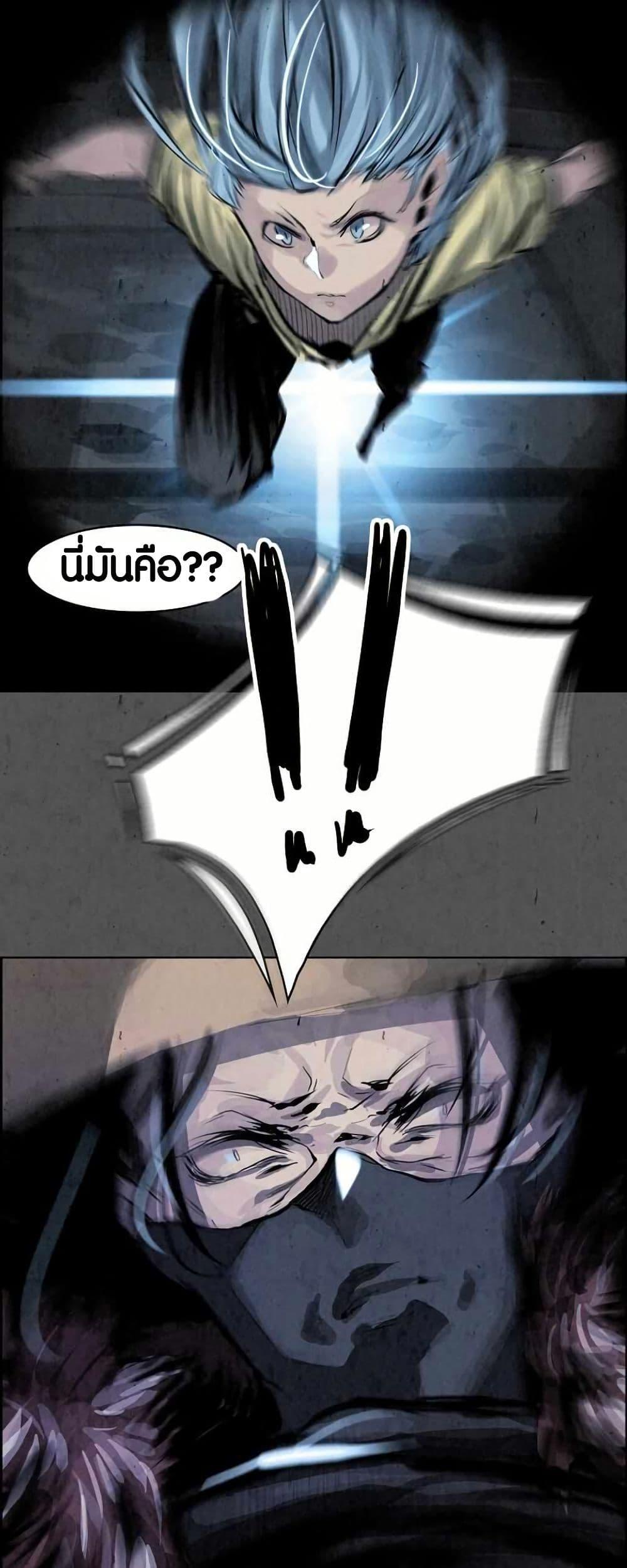 Manga-lc-com อ่านมังงะ อ่านการ์ตูน ออนไลน์ ฟรี Two Gates ตอนที่ 1 2 3 4 5 6 7 8 9 10 11 12 13 14 ฟรี ไม่มีโฆษณา Manga-lc - อ่าน มังงะ อ่าน การ์ตูน ออนไลน์ อ่านมังงะ ฟรี