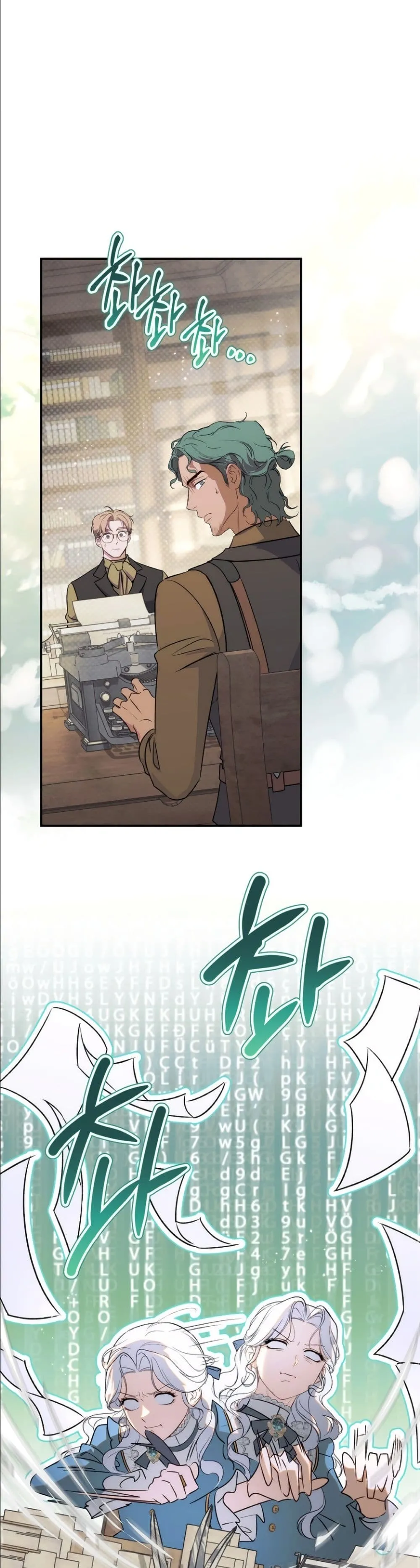 Manga-lc-com อ่านมังงะ อ่านการ์ตูน ออนไลน์ ฟรี Dating the Emperor in Secret, but I Don’t Know About It ตอนที่ 1 2 3 4 5 6 7 8 9 10 11 12 13 14 ฟรี ไม่มีโฆษณา Manga-lc - อ่าน มังงะ อ่าน การ์ตูน ออนไลน์ อ่านมังงะ ฟรี