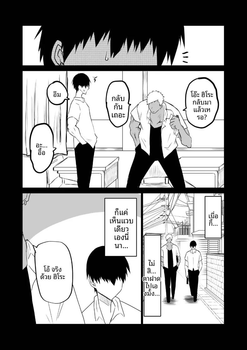 Doujin-Lc- อ่าน โดจิน มังฮวา เกาหลี ญี่ปุ่น จีน แปลไทย เเม่กับป้าที่ถูกเพื่อนพรากไป [Chae] ตอนที่ 1 2 3 4 5 6 7 8 9 10 11 12 13 14 ฟรี ไม่มีโฆษณา อ่าน โดจิน Manhwa เกาหลี ญี่ปุ่น จีน เรามีครบ คัดมาให้เน้นๆ โดจิน 18+ รับประกันความฟินโดย  Doujin Lc