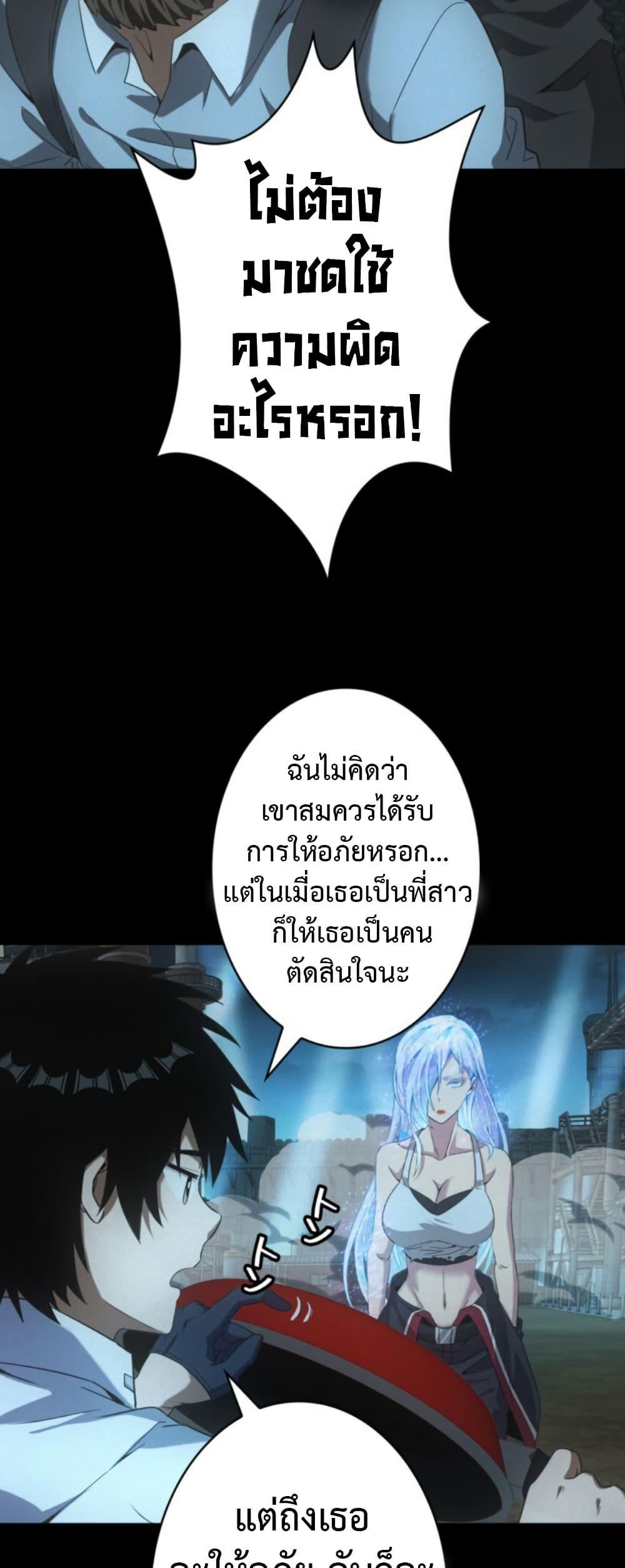 Manga-lc-com อ่านมังงะ อ่านการ์ตูน ออนไลน์ ฟรี Irasshaimase Shuumatsu Sekai ตอนที่ 1 2 3 4 5 6 7 8 9 10 11 12 13 14 ฟรี ไม่มีโฆษณา Manga-lc - อ่าน มังงะ อ่าน การ์ตูน ออนไลน์ อ่านมังงะ ฟรี