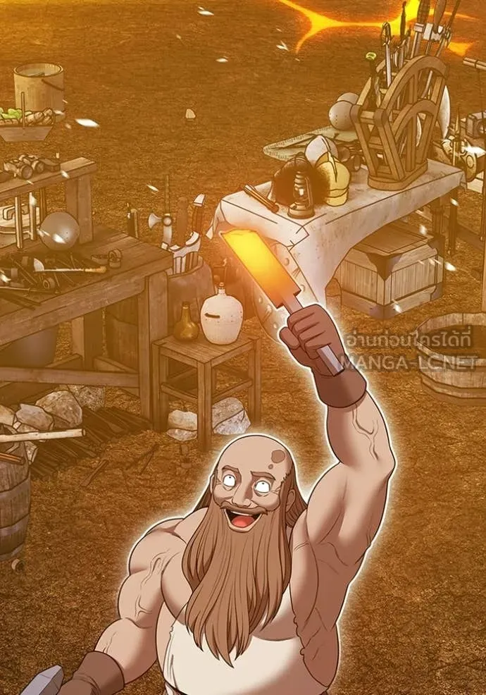 +99 ท่อนไม้ ตอนที่ 171 รูปที่ 66