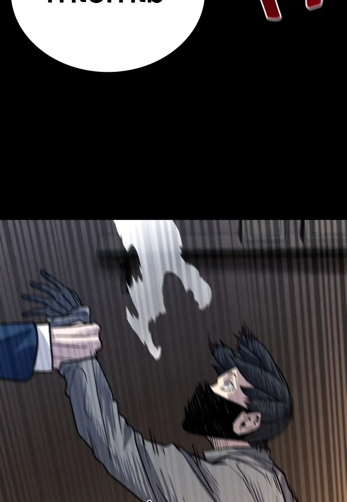 มือพิพากษา ตอนที่ 1 รูปที่ 152