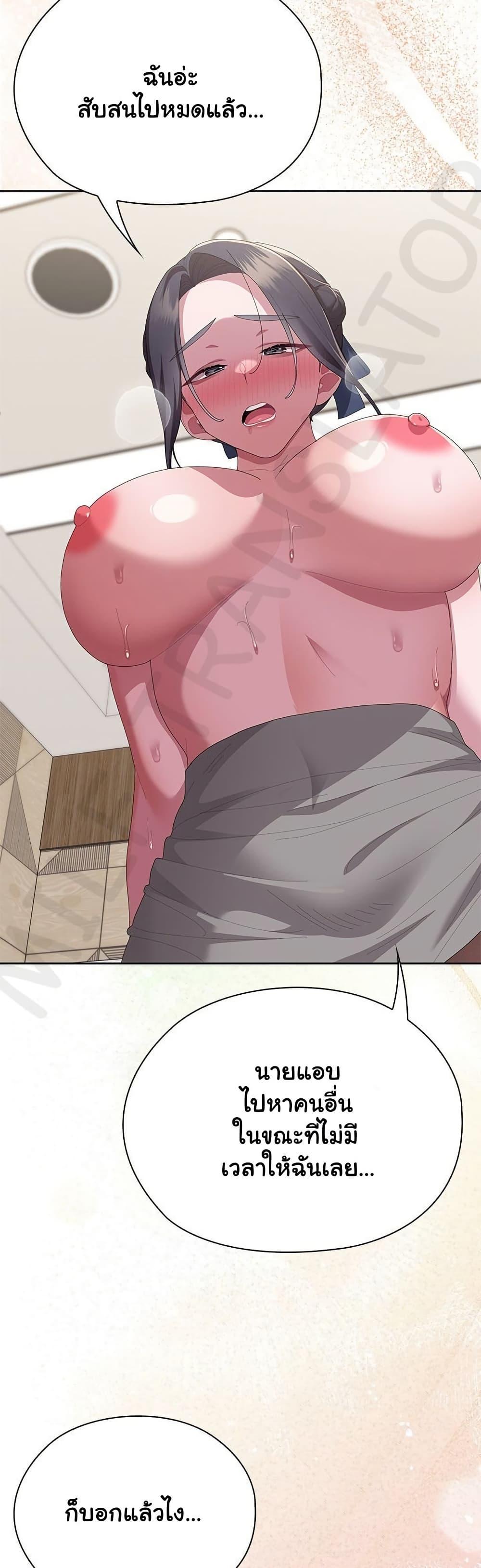 Doujin-Lc- อ่าน โดจิน มังฮวา เกาหลี ญี่ปุ่น จีน แปลไทย Office Shitbag Alert ตอนที่ 1 2 3 4 5 6 7 8 9 10 11 12 13 14 ฟรี ไม่มีโฆษณา อ่าน โดจิน Manhwa เกาหลี ญี่ปุ่น จีน เรามีครบ คัดมาให้เน้นๆ โดจิน 18+ รับประกันความฟินโดย  Doujin Lc