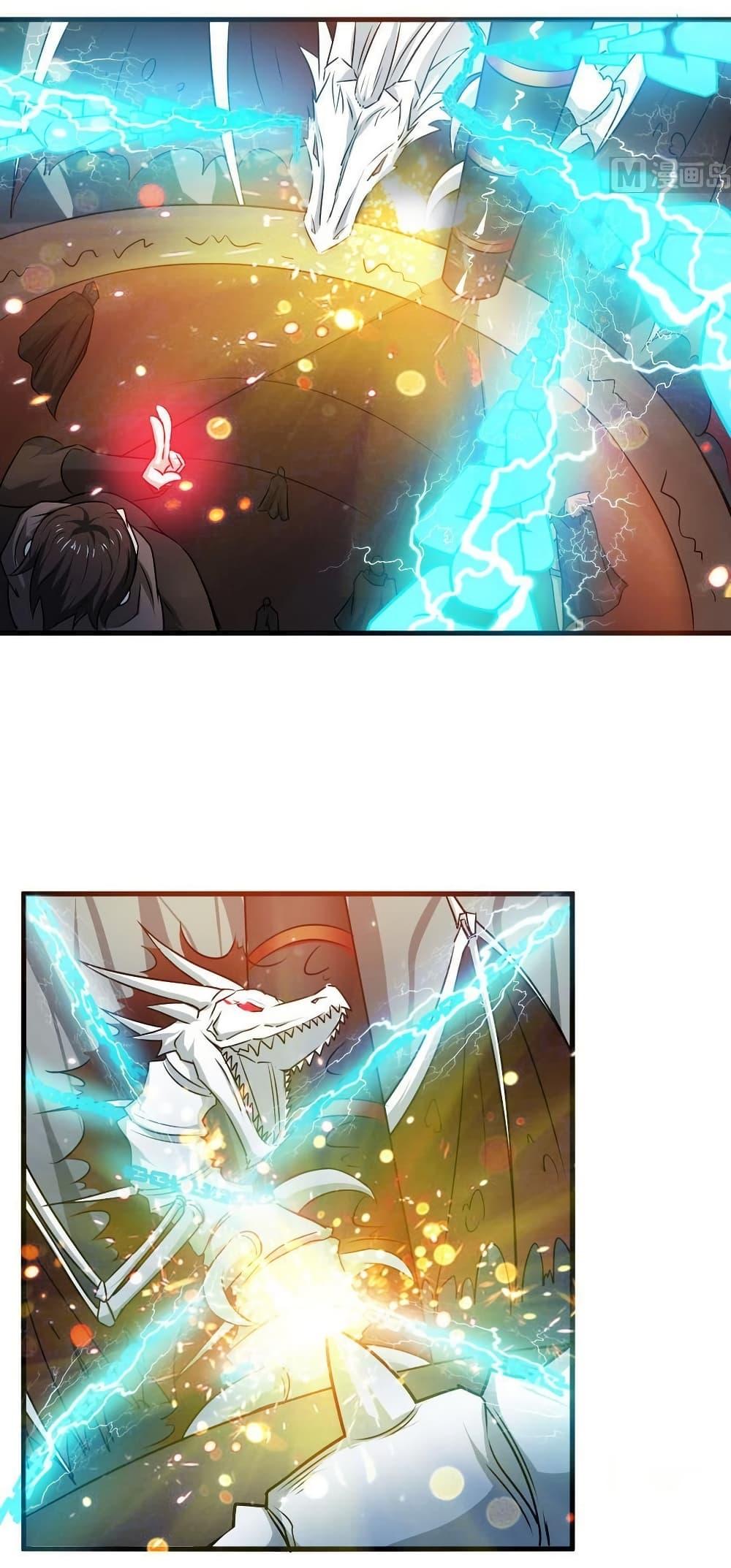 Manga-lc-com อ่านมังงะ อ่านการ์ตูน ออนไลน์ ฟรี Magic Fairy ปรัมปราแห่งเวทมนตร์ ตอนที่ 1 2 3 4 5 6 7 8 9 10 11 12 13 14 ฟรี ไม่มีโฆษณา Manga-lc - อ่าน มังงะ อ่าน การ์ตูน ออนไลน์ อ่านมังงะ ฟรี