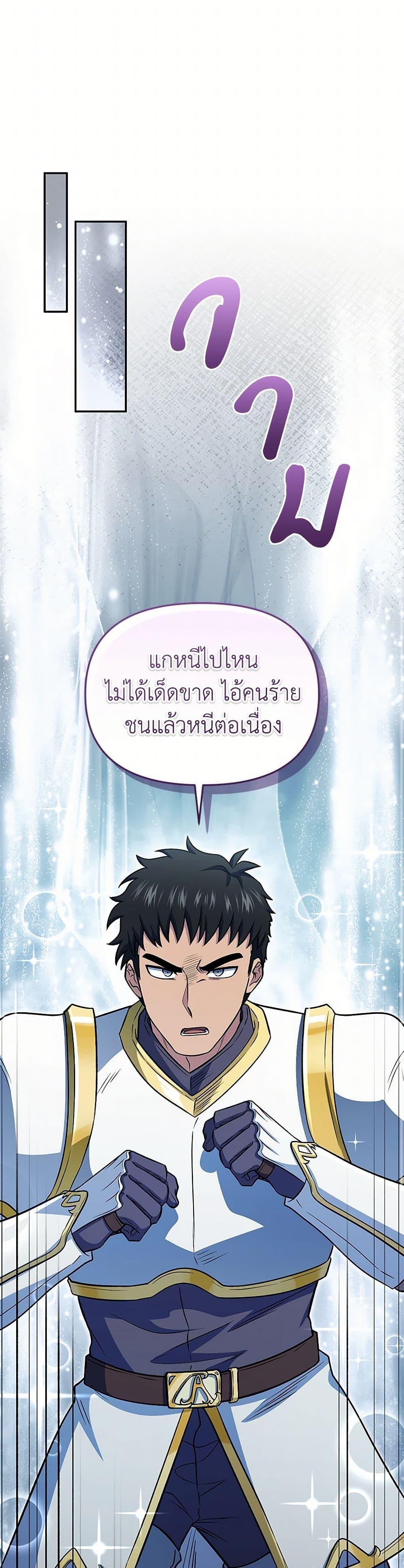 Manga-lc-com อ่านมังงะ อ่านการ์ตูน ออนไลน์ ฟรี Bizarre Restaurant ตอนที่ 1 2 3 4 5 6 7 8 9 10 11 12 13 14 ฟรี ไม่มีโฆษณา Manga-lc - อ่าน มังงะ อ่าน การ์ตูน ออนไลน์ อ่านมังงะ ฟรี