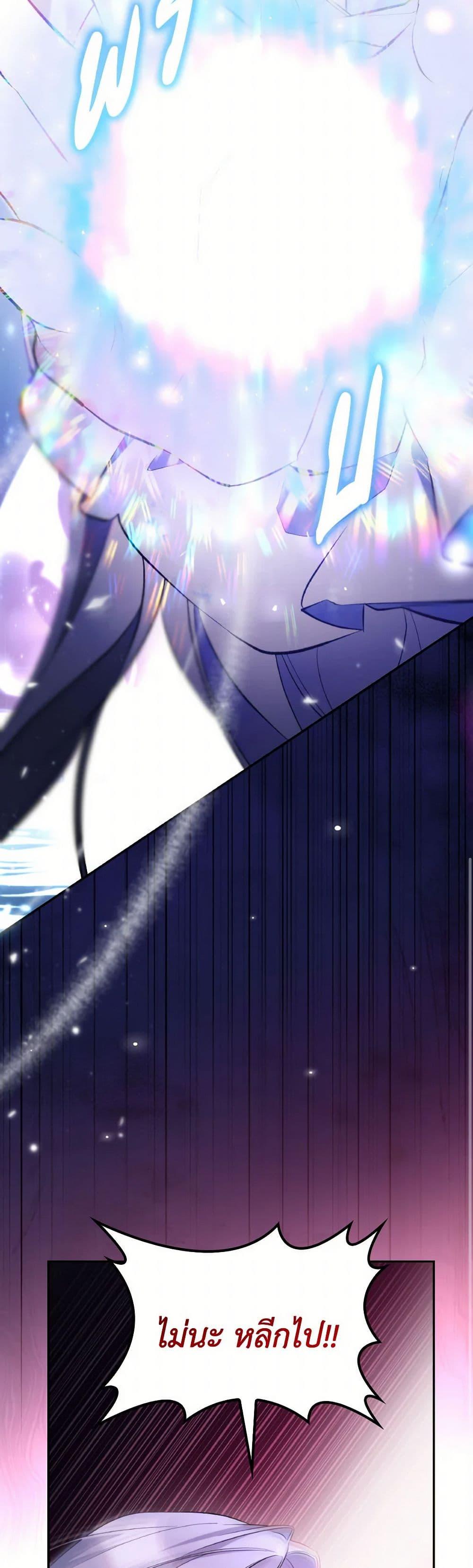 Manga-lc-com อ่านมังงะ อ่านการ์ตูน ออนไลน์ ฟรี Villains Behind the Curtains ตอนที่ 1 2 3 4 5 6 7 8 9 10 11 12 13 14 ฟรี ไม่มีโฆษณา Manga-lc - อ่าน มังงะ อ่าน การ์ตูน ออนไลน์ อ่านมังงะ ฟรี