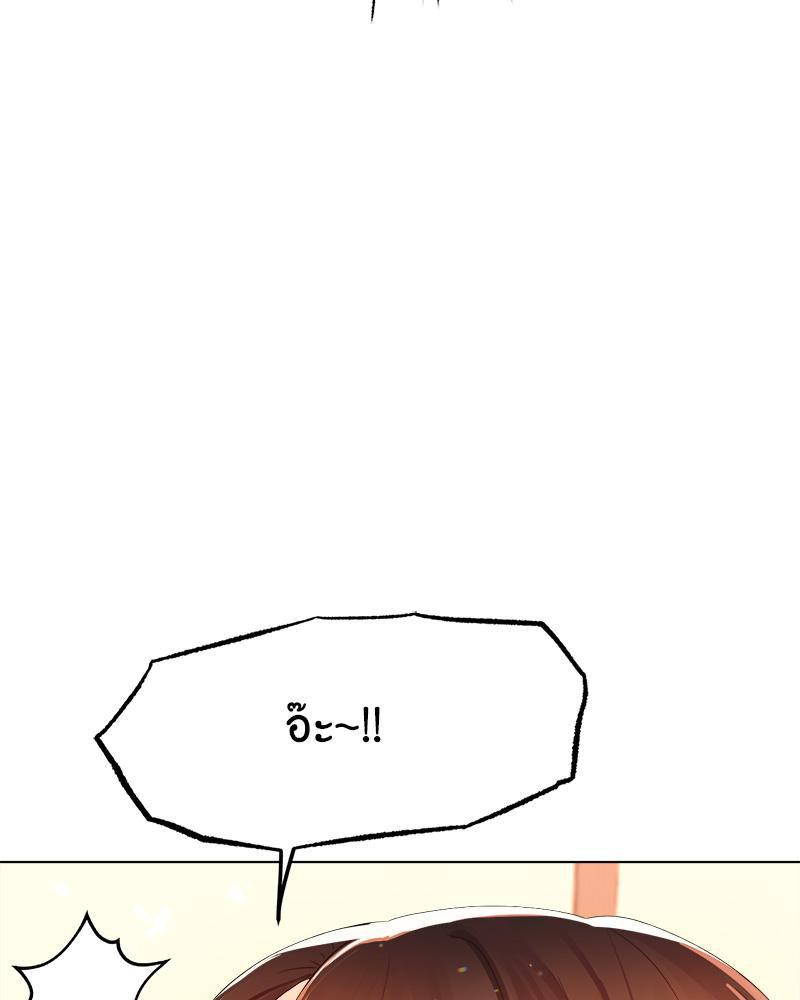 Doujin-Lc- อ่าน โดจิน มังฮวา เกาหลี ญี่ปุ่น จีน แปลไทย Do You Like to Exerc ตอนที่ 1 2 3 4 5 6 7 8 9 10 11 12 13 14 ฟรี ไม่มีโฆษณา อ่าน โดจิน Manhwa เกาหลี ญี่ปุ่น จีน เรามีครบ คัดมาให้เน้นๆ โดจิน 18+ รับประกันความฟินโดย  Doujin Lc