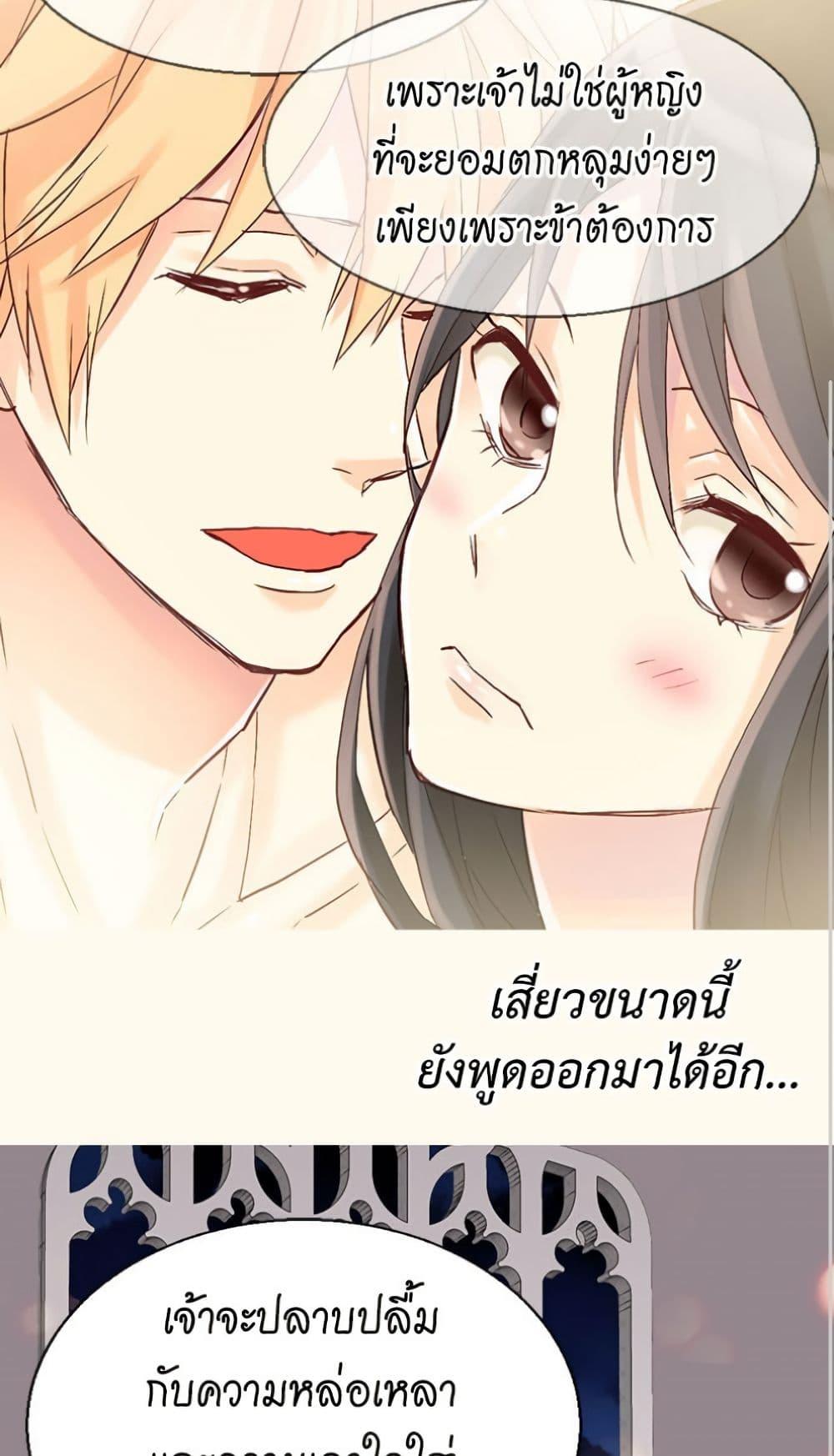 Manga-lc-com อ่านมังงะ อ่านการ์ตูน ออนไลน์ ฟรี Isekai Empress ตอนที่ 1 2 3 4 5 6 7 8 9 10 11 12 13 14 ฟรี ไม่มีโฆษณา Manga-lc - อ่าน มังงะ อ่าน การ์ตูน ออนไลน์ อ่านมังงะ ฟรี