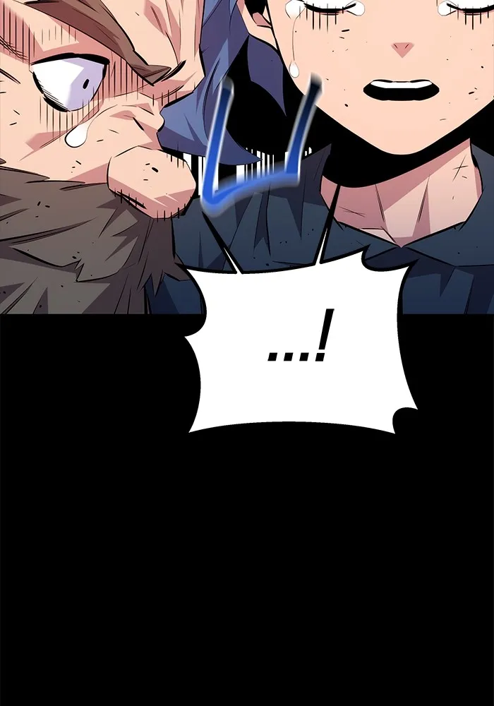 แยกร่าง ล่าอัตโนมัติ ตอนที่ 98 รู 2 รูปที่ 92