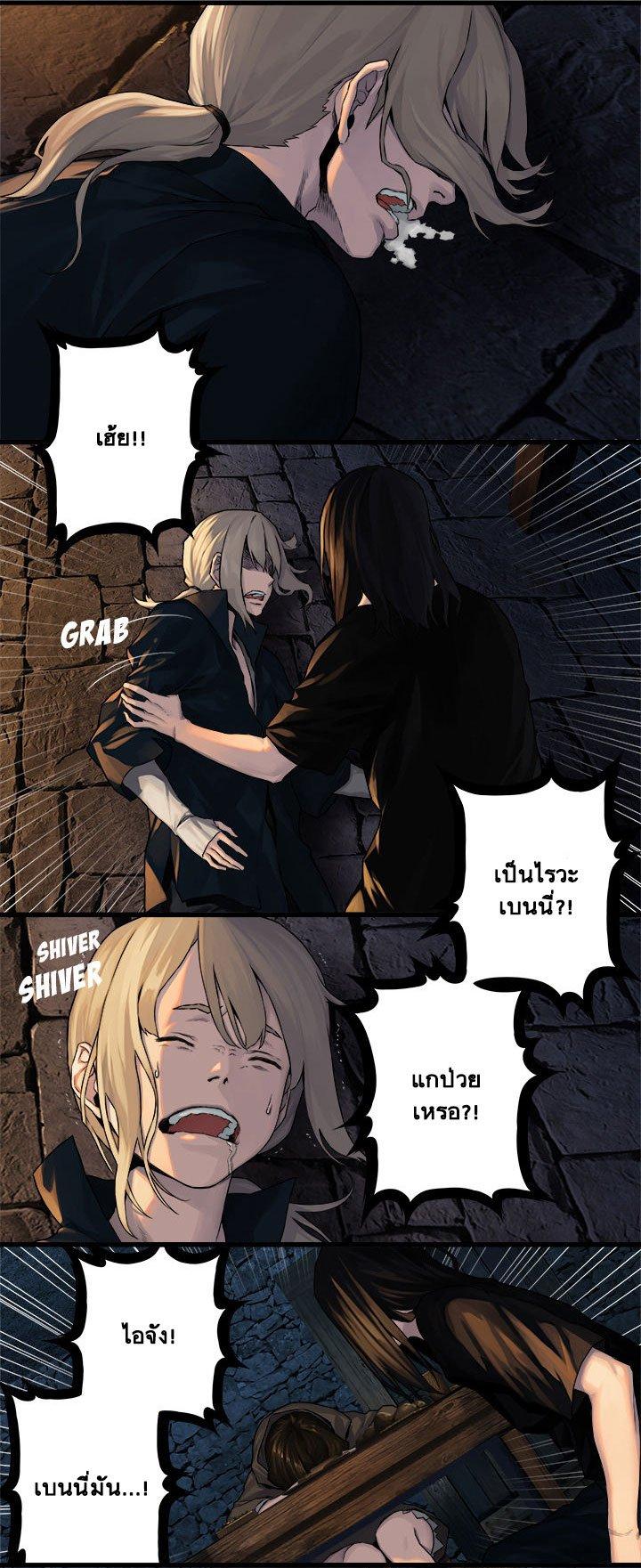 Manga-lc-com อ่านมังงะ อ่านการ์ตูน ออนไลน์ ฟรี Her Summon ตอนที่ 1 2 3 4 5 6 7 8 9 10 11 12 13 14 ฟรี ไม่มีโฆษณา Manga-lc - อ่าน มังงะ อ่าน การ์ตูน ออนไลน์ อ่านมังงะ ฟรี