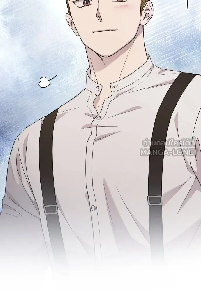 จำเลยหัวใจ ตอนที่ 73 รูปที่ 99