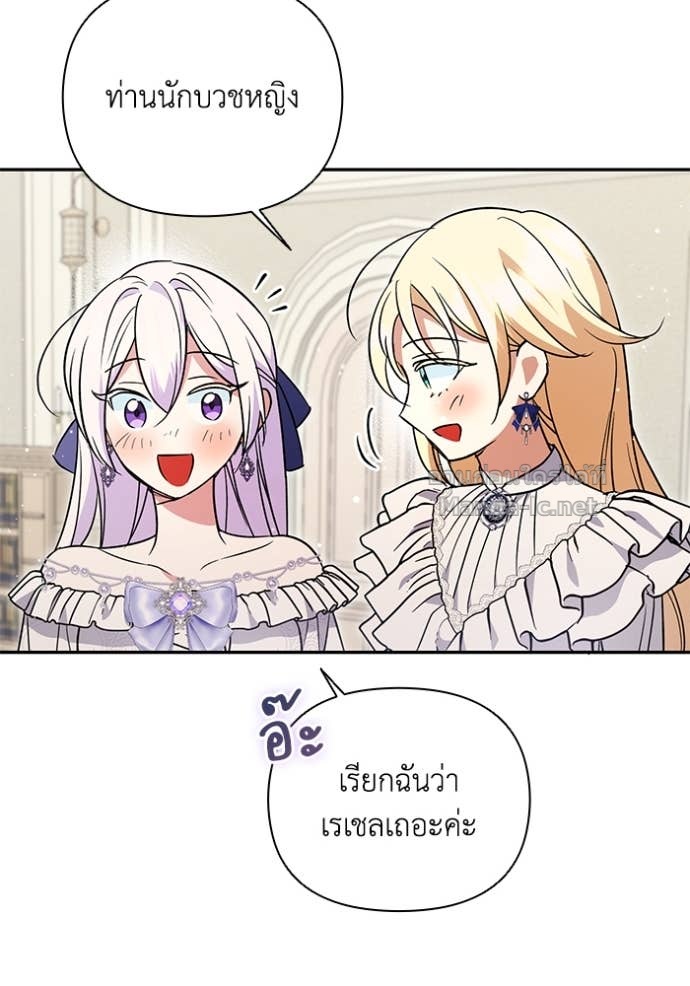 Doujin-Lc- อ่าน โดจิน มังฮวา เกาหลี ญี่ปุ่น จีน แปลไทย คิดว่าการบิดเบือนต้นฉบับ มันทำได้ง่าย ๆ หรือไง ตอนที่ 1 2 3 4 5 6 7 8 9 10 11 12 13 14 ฟรี ไม่มีโฆษณา อ่าน โดจิน Manhwa เกาหลี ญี่ปุ่น จีน เรามีครบ คัดมาให้เน้นๆ โดจิน 18+ รับประกันความฟินโดย Doujin Lc