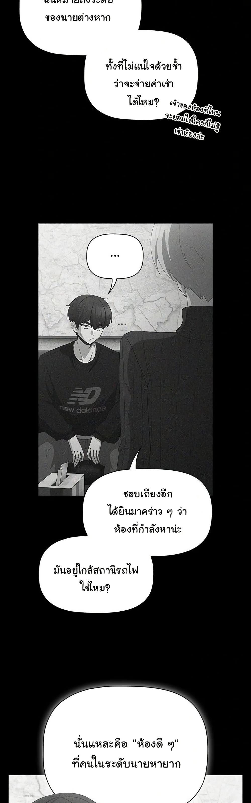 Doujin-Lc- อ่าน โดจิน มังฮวา เกาหลี ญี่ปุ่น จีน แปลไทย People of The Dark ตอนที่ 1 2 3 4 5 6 7 8 9 10 11 12 13 14 ฟรี ไม่มีโฆษณา อ่าน โดจิน Manhwa เกาหลี ญี่ปุ่น จีน เรามีครบ คัดมาให้เน้นๆ โดจิน 18+ รับประกันความฟินโดย  Doujin Lc