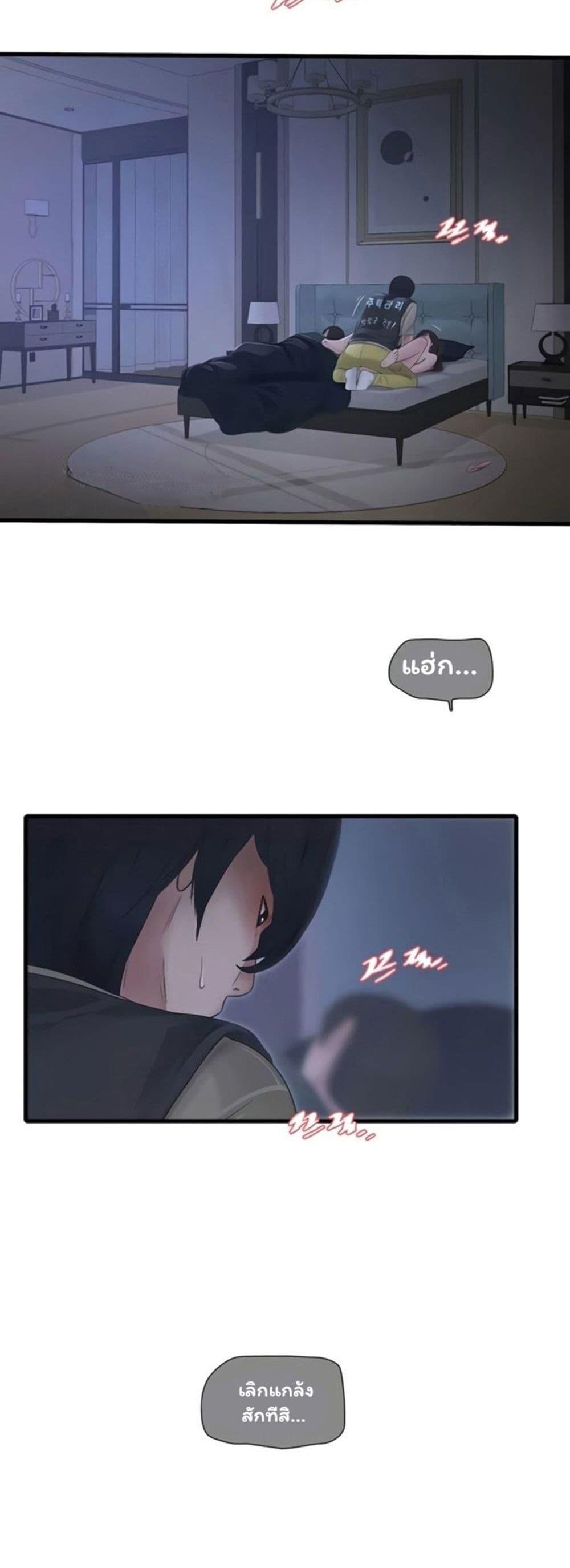 Doujin-Lc- อ่าน โดจิน มังฮวา เกาหลี ญี่ปุ่น จีน แปลไทย The Hole Diary ตอนที่ 1 2 3 4 5 6 7 8 9 10 11 12 13 14 ฟรี ไม่มีโฆษณา อ่าน โดจิน Manhwa เกาหลี ญี่ปุ่น จีน เรามีครบ คัดมาให้เน้นๆ โดจิน 18+ รับประกันความฟินโดย  Doujin Lc