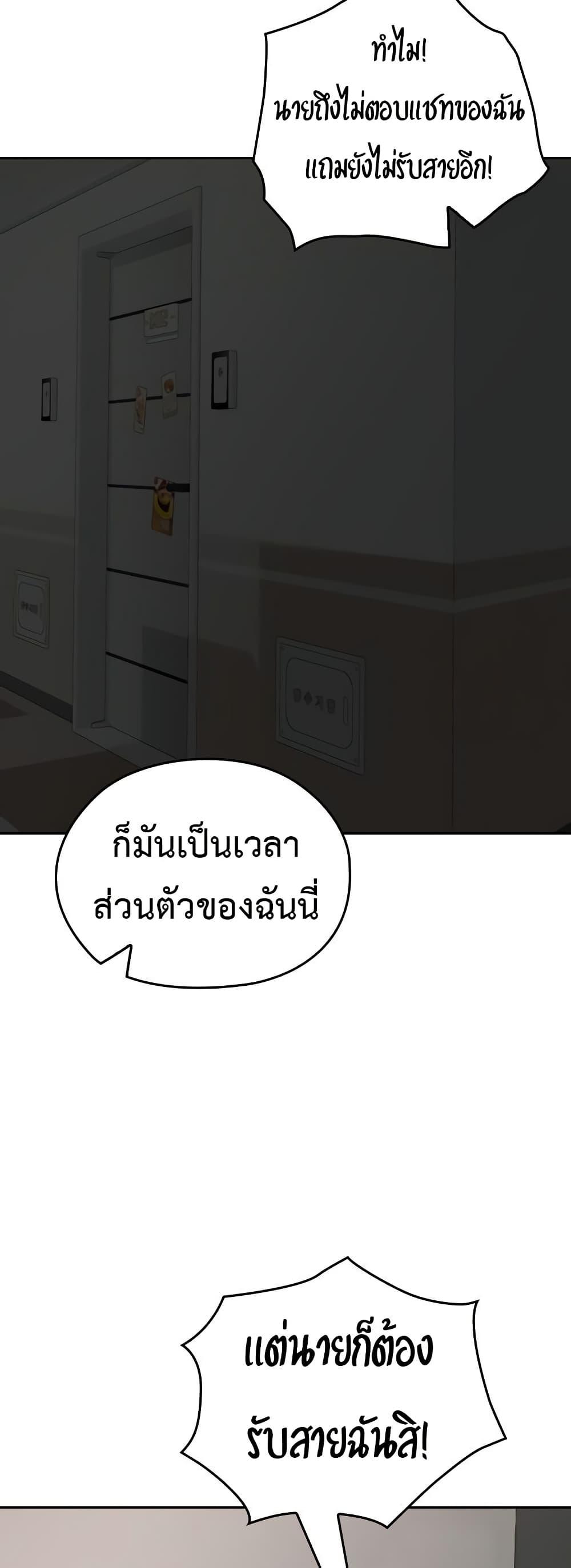 Doujin-Lc- อ่าน โดจิน มังฮวา เกาหลี ญี่ปุ่น จีน แปลไทย Keep It a Secret ตอนที่ 1 2 3 4 5 6 7 8 9 10 11 12 13 14 ฟรี ไม่มีโฆษณา อ่าน โดจิน Manhwa เกาหลี ญี่ปุ่น จีน เรามีครบ คัดมาให้เน้นๆ โดจิน 18+ รับประกันความฟินโดย  Doujin Lc