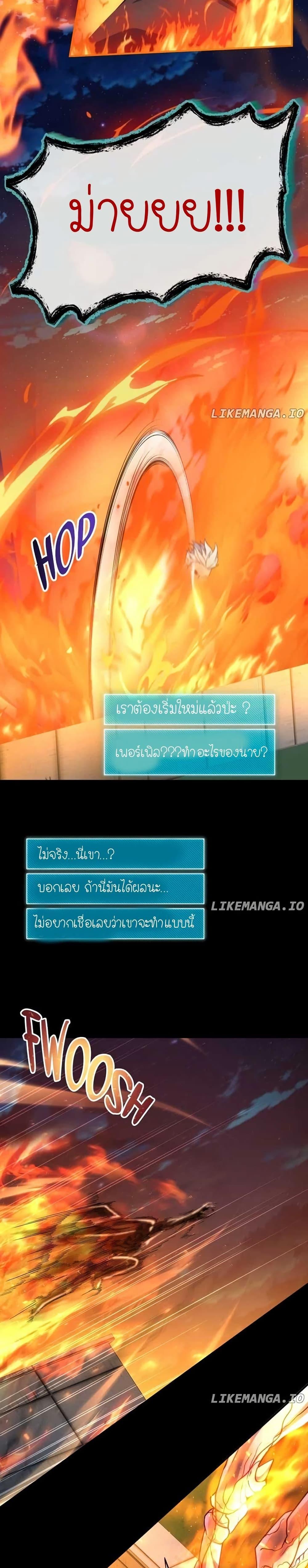 Manga-lc-com อ่านมังงะ อ่านการ์ตูน ออนไลน์ ฟรี The Genius Spirited Streamer ตอนที่ 1 2 3 4 5 6 7 8 9 10 11 12 13 14 ฟรี ไม่มีโฆษณา Manga-lc - อ่าน มังงะ อ่าน การ์ตูน ออนไลน์ อ่านมังงะ ฟรี