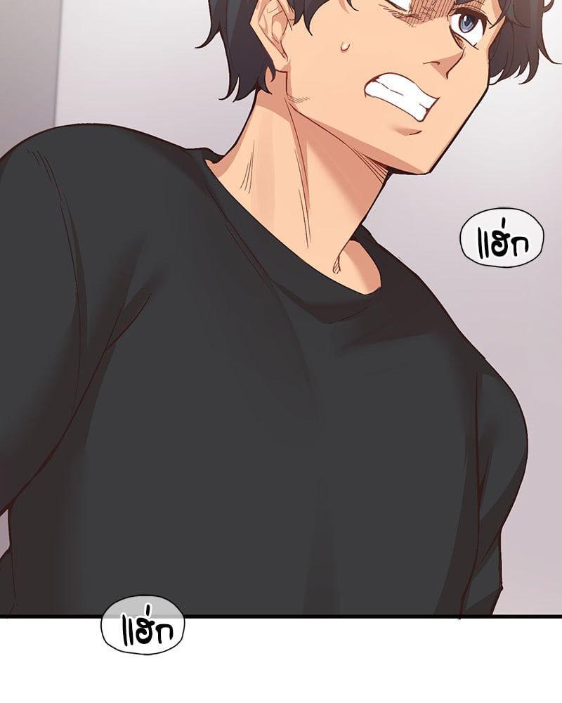 Doujin-Lc- อ่าน โดจิน มังฮวา เกาหลี ญี่ปุ่น จีน แปลไทย Playing On Hard Mode ตอนที่ 1 2 3 4 5 6 7 8 9 10 11 12 13 14 ฟรี ไม่มีโฆษณา อ่าน โดจิน Manhwa เกาหลี ญี่ปุ่น จีน เรามีครบ คัดมาให้เน้นๆ โดจิน 18+ รับประกันความฟินโดย  Doujin Lc