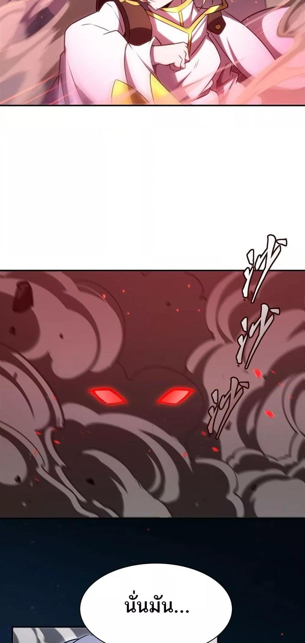 Manga-lc-com อ่านมังงะ อ่านการ์ตูน ออนไลน์ ฟรี TheStrongestK ตอนที่ 1 2 3 4 5 6 7 8 9 10 11 12 13 14 ฟรี ไม่มีโฆษณา Manga-lc - อ่าน มังงะ อ่าน การ์ตูน ออนไลน์ อ่านมังงะ ฟรี