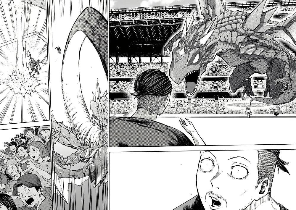 Manga-lc-com อ่านมังงะ อ่านการ์ตูน ออนไลน์ ฟรี Saikyou de Saisoku no Mugen Level Up ตอนที่ 1 2 3 4 5 6 7 8 9 10 11 12 13 14 ฟรี ไม่มีโฆษณา Manga-lc - อ่าน มังงะ อ่าน การ์ตูน ออนไลน์ อ่านมังงะ ฟรี