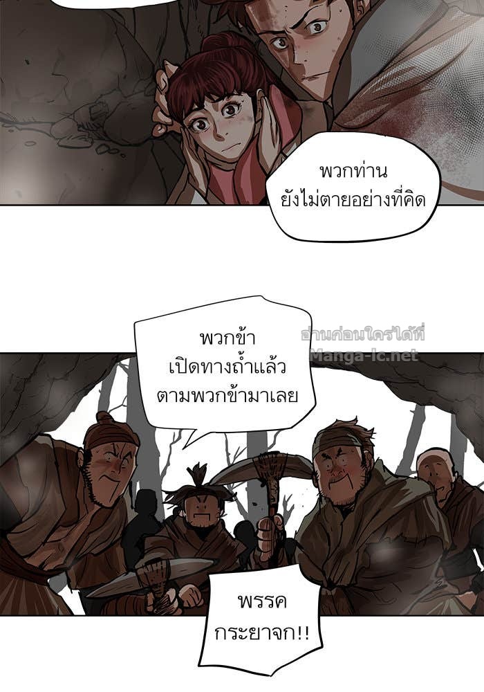 Doujin-Lc- อ่าน โดจิน มังฮวา เกาหลี ญี่ปุ่น จีน แปลไทย องครักษ์แห่งอัครสกุลจาง ตอนที่ 1 2 3 4 5 6 7 8 9 10 11 12 13 14 ฟรี ไม่มีโฆษณา อ่าน โดจิน Manhwa เกาหลี ญี่ปุ่น จีน เรามีครบ คัดมาให้เน้นๆ โดจิน 18+ รับประกันความฟินโดย Doujin Lc