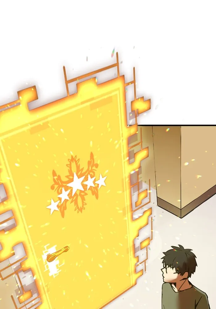 เพลเยอร์เลือดเทวะ ตอนที่ 2 ประตูสีรุ้ง รูปที่ 70