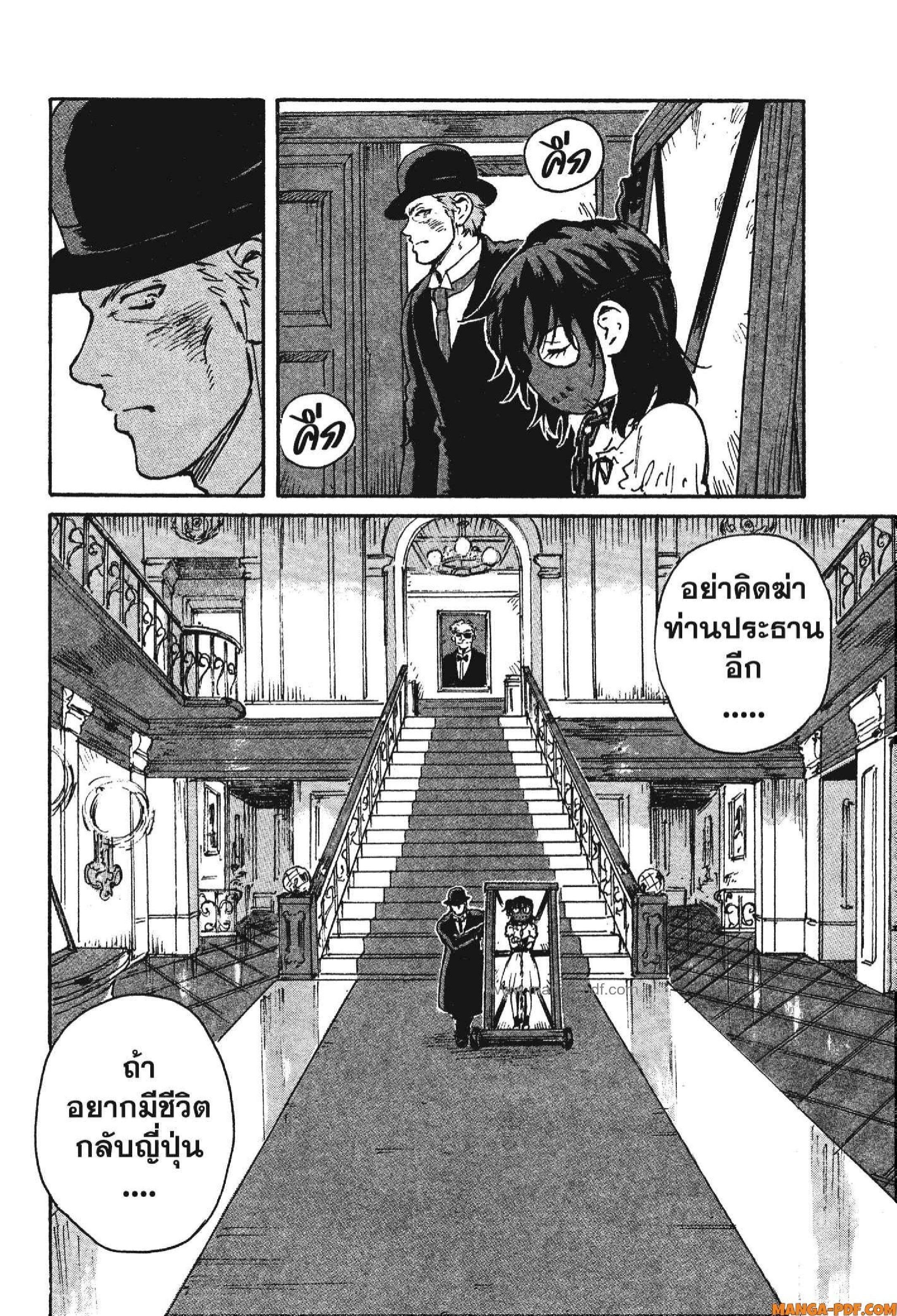 Manga-lc-com อ่านมังงะ อ่านการ์ตูน ออนไลน์ ฟรี Candy and Cigarettes ตอนที่ 1 2 3 4 5 6 7 8 9 10 11 12 13 14 ฟรี ไม่มีโฆษณา Manga-lc - อ่าน มังงะ อ่าน การ์ตูน ออนไลน์ อ่านมังงะ ฟรี