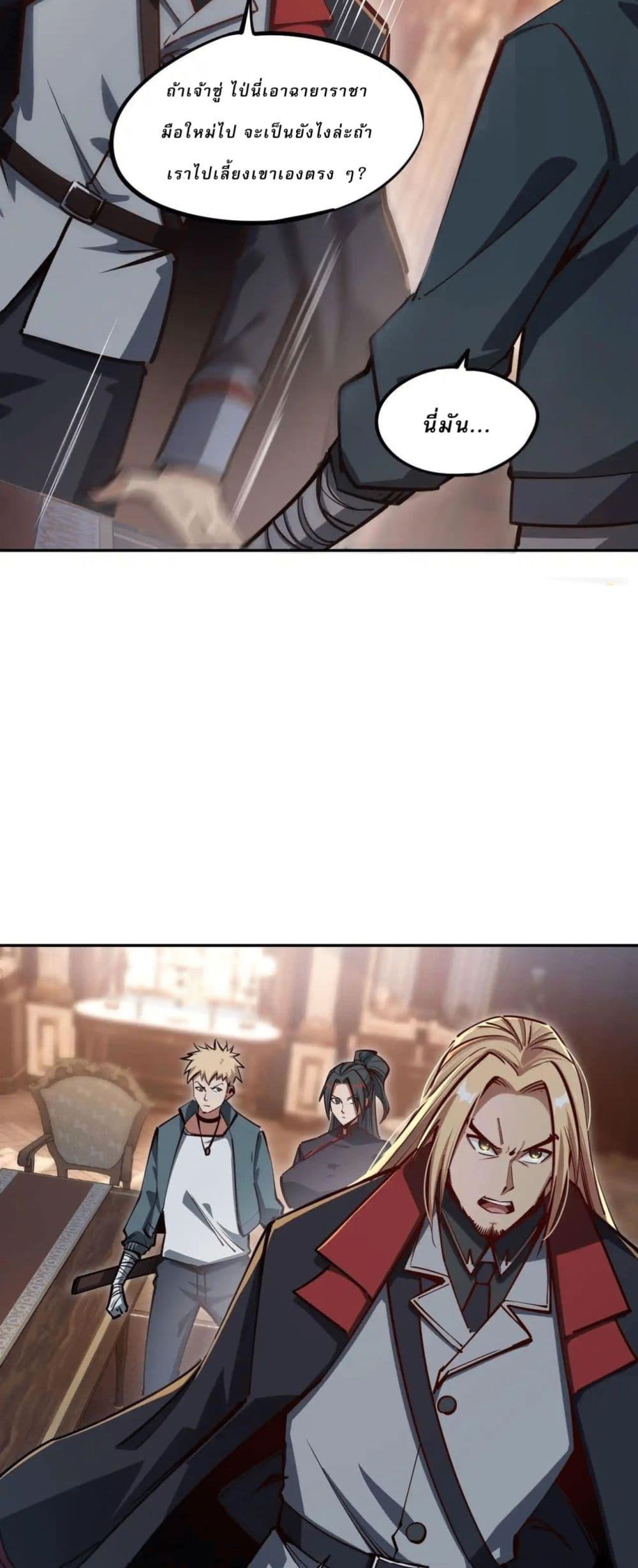 Manga-lc-com อ่านมังงะ อ่านการ์ตูน ออนไลน์ ฟรี All People Scramble for the Tower, I Cleared 999 Floors in Advance ตอนที่ 1 2 3 4 5 6 7 8 9 10 11 12 13 14 ฟรี ไม่มีโฆษณา Manga-lc - อ่าน มังงะ อ่าน การ์ตูน ออนไลน์ อ่านมังงะ ฟรี