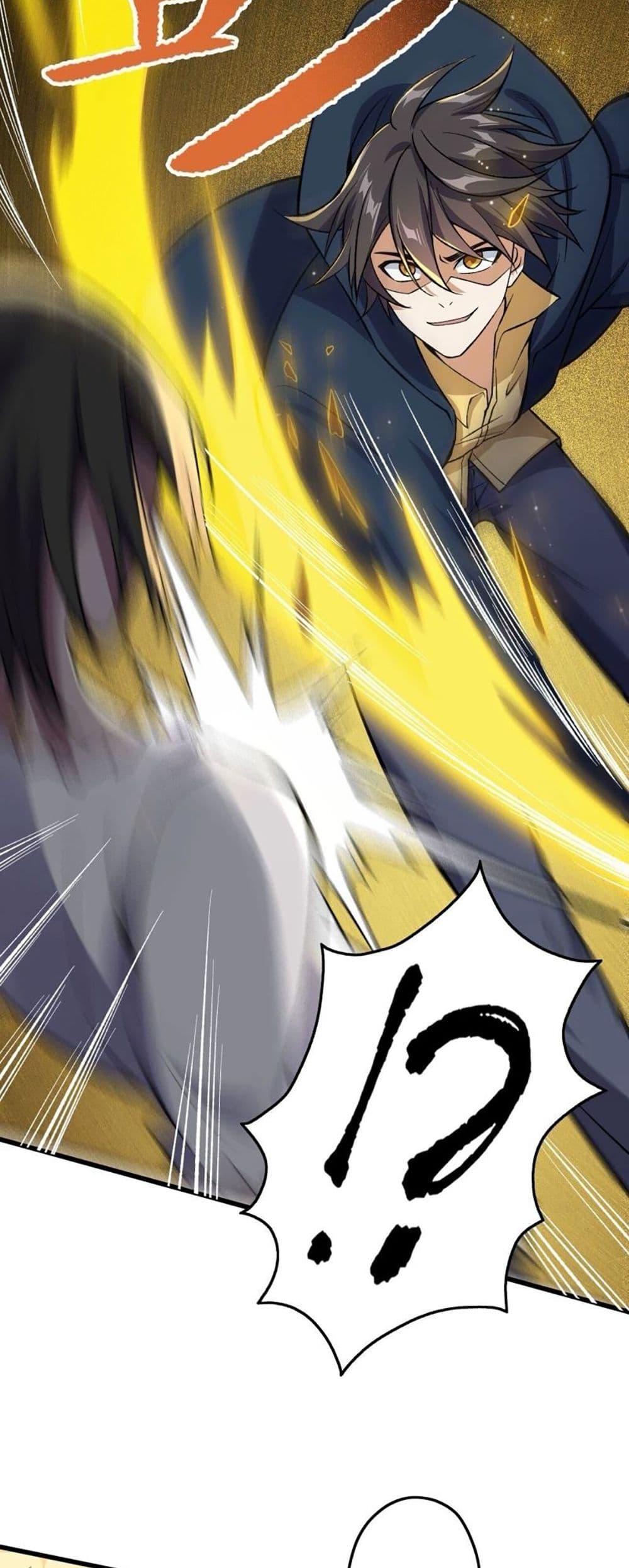 Manga-lc-com อ่านมังงะ อ่านการ์ตูน ออนไลน์ ฟรี An Hai Ji Yuan ตอนที่ 1 2 3 4 5 6 7 8 9 10 11 12 13 14 ฟรี ไม่มีโฆษณา Manga-lc - อ่าน มังงะ อ่าน การ์ตูน ออนไลน์ อ่านมังงะ ฟรี