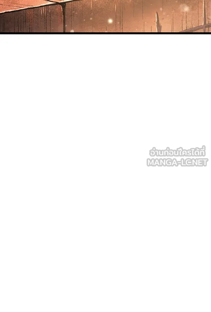 หลังวันสิ้นโลก ตอนที่ 6 รูปที่ 63