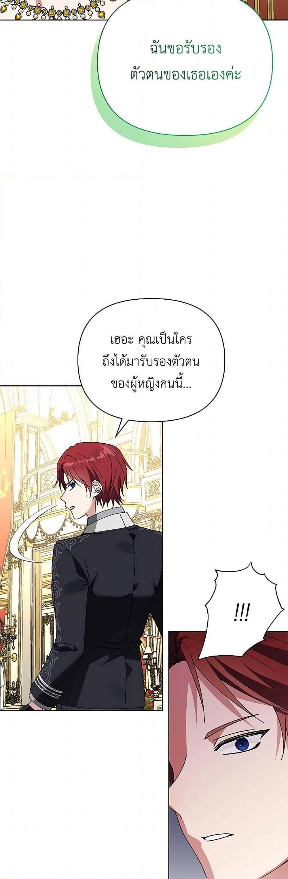 Manga-lc-com อ่านมังงะ อ่านการ์ตูน ออนไลน์ ฟรี The Bird Empress ตอนที่ 1 2 3 4 5 6 7 8 9 10 11 12 13 14 ฟรี ไม่มีโฆษณา Manga-lc - อ่าน มังงะ อ่าน การ์ตูน ออนไลน์ อ่านมังงะ ฟรี