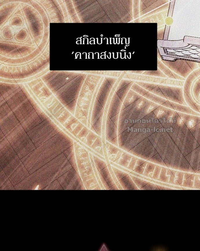 Doujin-Lc- อ่าน โดจิน มังฮวา เกาหลี ญี่ปุ่น จีน แปลไทย ฮีลเลอร์กำมะลอ ตอนที่ 1 2 3 4 5 6 7 8 9 10 11 12 13 14 ฟรี ไม่มีโฆษณา อ่าน โดจิน Manhwa เกาหลี ญี่ปุ่น จีน เรามีครบ คัดมาให้เน้นๆ โดจิน 18+ รับประกันความฟินโดย Doujin Lc