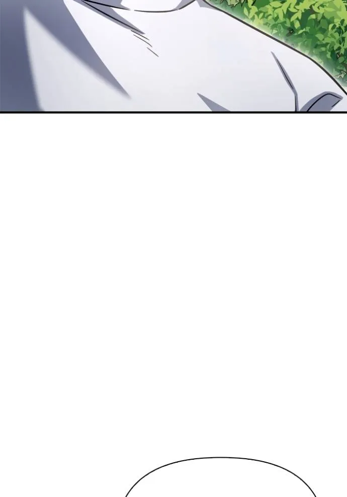 เกมของยอดมนุษย์ ตอนที่ 132 รูปที่ 76