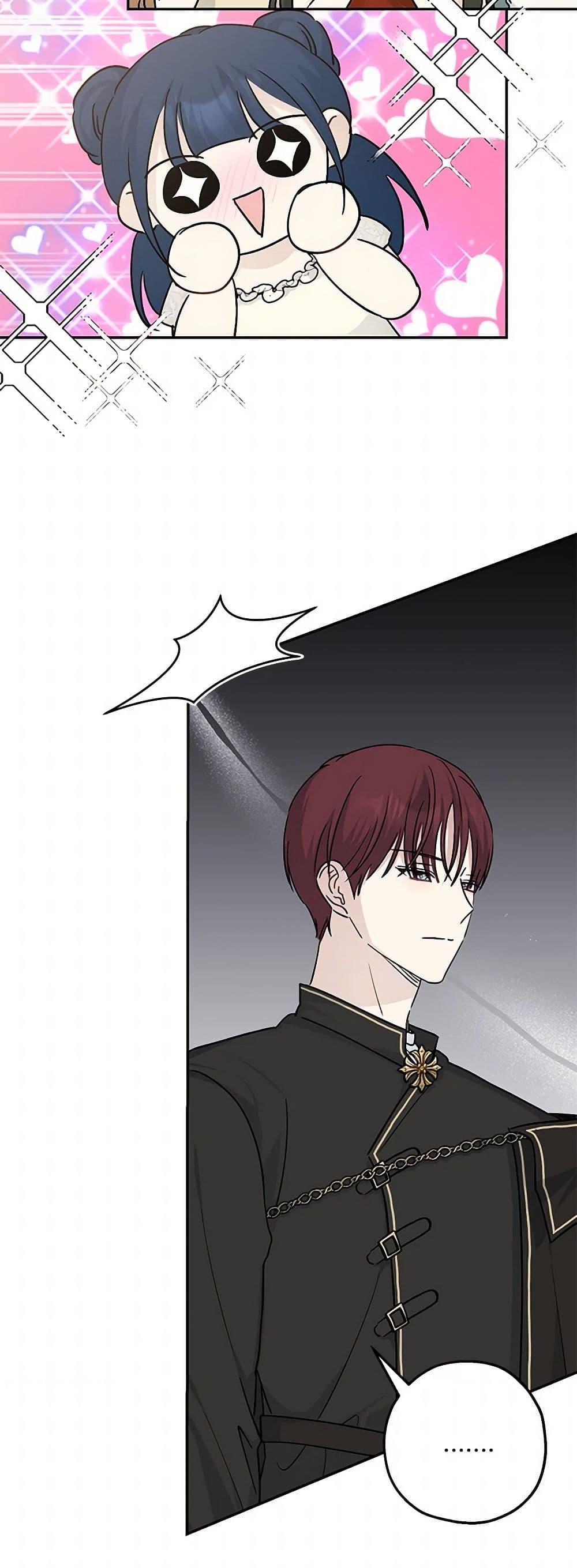 Manga-lc-com อ่านมังงะ อ่านการ์ตูน ออนไลน์ ฟรี Monster Princess ตอนที่ 1 2 3 4 5 6 7 8 9 10 11 12 13 14 ฟรี ไม่มีโฆษณา Manga-lc - อ่าน มังงะ อ่าน การ์ตูน ออนไลน์ อ่านมังงะ ฟรี