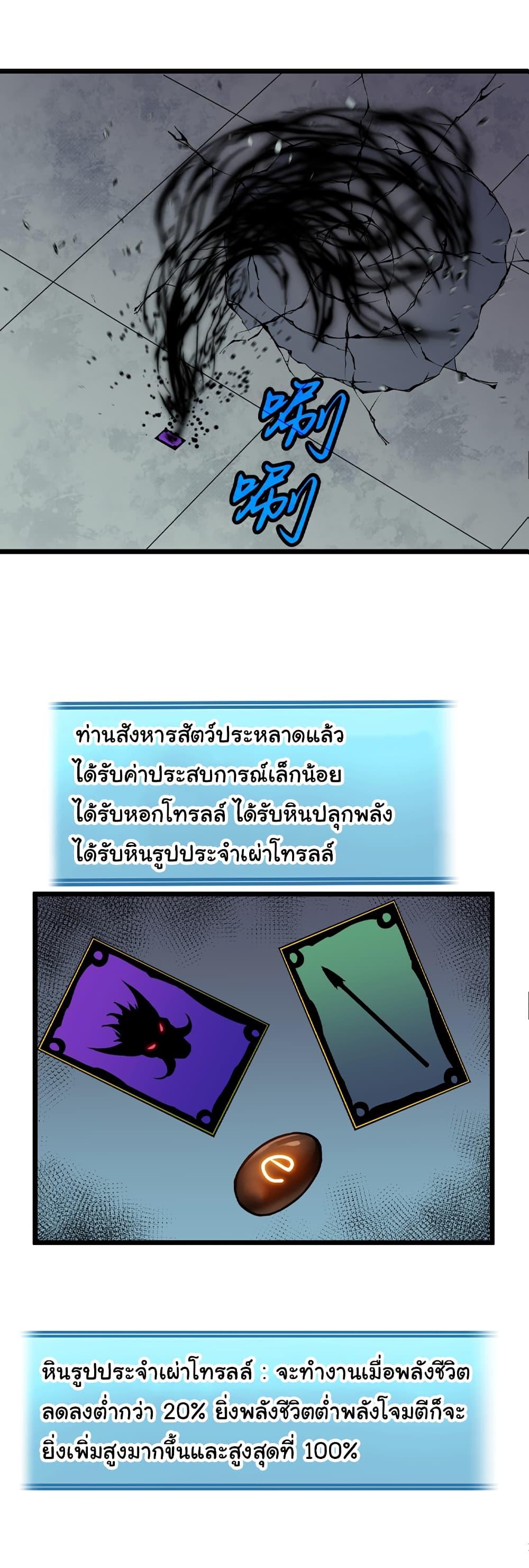 Manga-lc-com อ่านมังงะ อ่านการ์ตูน ออนไลน์ ฟรี Mirror Prepayment ตอนที่ 1 2 3 4 5 6 7 8 9 10 11 12 13 14 ฟรี ไม่มีโฆษณา Manga-lc - อ่าน มังงะ อ่าน การ์ตูน ออนไลน์ อ่านมังงะ ฟรี