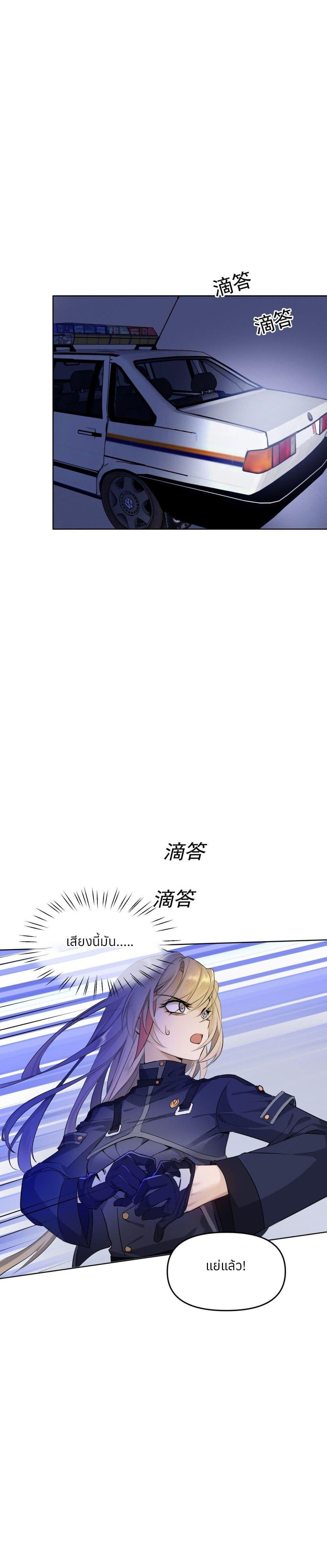 Manga-lc-com อ่านมังงะ อ่านการ์ตูน ออนไลน์ ฟรี Your Head’s Fallen off Again ตอนที่ 1 2 3 4 5 6 7 8 9 10 11 12 13 14 ฟรี ไม่มีโฆษณา Manga-lc - อ่าน มังงะ อ่าน การ์ตูน ออนไลน์ อ่านมังงะ ฟรี
