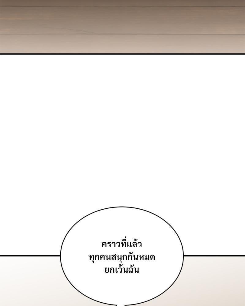 Doujin-Lc- อ่าน โดจิน มังฮวา เกาหลี ญี่ปุ่น จีน แปลไทย Herbal Love Story ตอนที่ 1 2 3 4 5 6 7 8 9 10 11 12 13 14 ฟรี ไม่มีโฆษณา อ่าน โดจิน Manhwa เกาหลี ญี่ปุ่น จีน เรามีครบ คัดมาให้เน้นๆ โดจิน 18+ รับประกันความฟินโดย  Doujin Lc