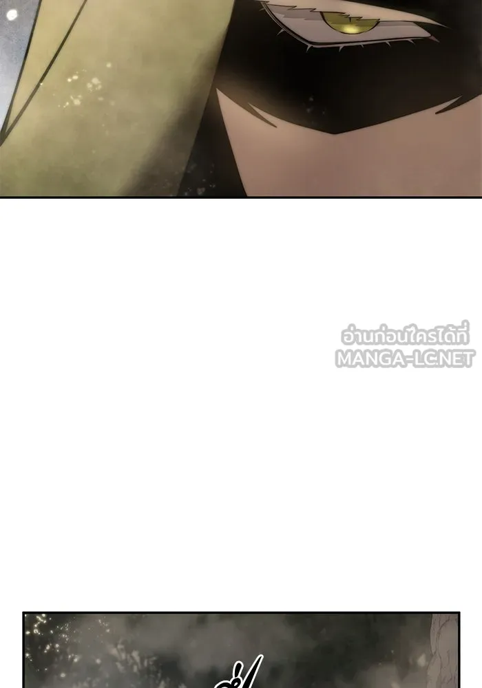 ยอดนักดาบผู้โอบอุ้มดารา ตอนที่ 47 รูปที่ 105