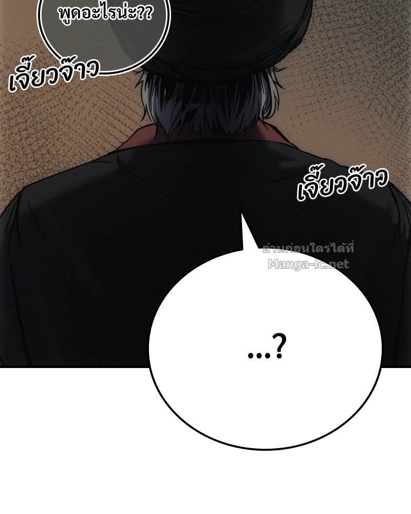 Doujin-Lc- อ่าน โดจิน มังฮวา เกาหลี ญี่ปุ่น จีน แปลไทย บอกมาค่าตัวเท่าไหร่ ตอนที่ 1 2 3 4 5 6 7 8 9 10 11 12 13 14 ฟรี ไม่มีโฆษณา อ่าน โดจิน Manhwa เกาหลี ญี่ปุ่น จีน เรามีครบ คัดมาให้เน้นๆ โดจิน 18+ รับประกันความฟินโดย Doujin Lc