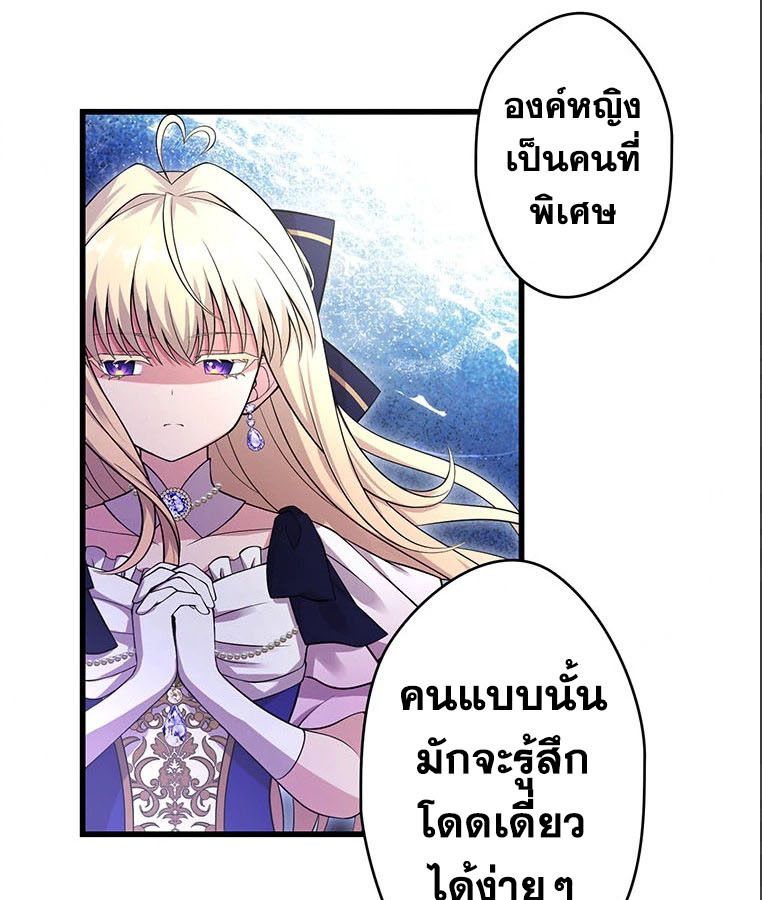 Manga-lc-com อ่านมังงะ อ่านการ์ตูน ออนไลน์ ฟรี The Legendary Assassin Reincarnated as the Beloved Youngest Daughter of a Royal Family ตอนที่ 1 2 3 4 5 6 7 8 9 10 11 12 13 14 ฟรี ไม่มีโฆษณา Manga-lc - อ่าน มังงะ อ่าน การ์ตูน ออนไลน์ อ่านมังงะ ฟรี