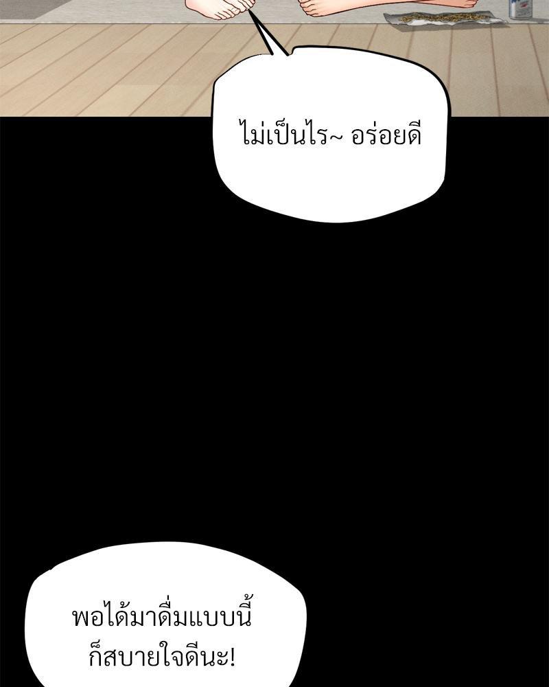 Doujin-Lc- อ่าน โดจิน มังฮวา เกาหลี ญี่ปุ่น จีน แปลไทย sweet home ตอนที่ 1 2 3 4 5 6 7 8 9 10 11 12 13 14 ฟรี ไม่มีโฆษณา อ่าน โดจิน Manhwa เกาหลี ญี่ปุ่น จีน เรามีครบ คัดมาให้เน้นๆ โดจิน 18+ รับประกันความฟินโดย  Doujin Lc