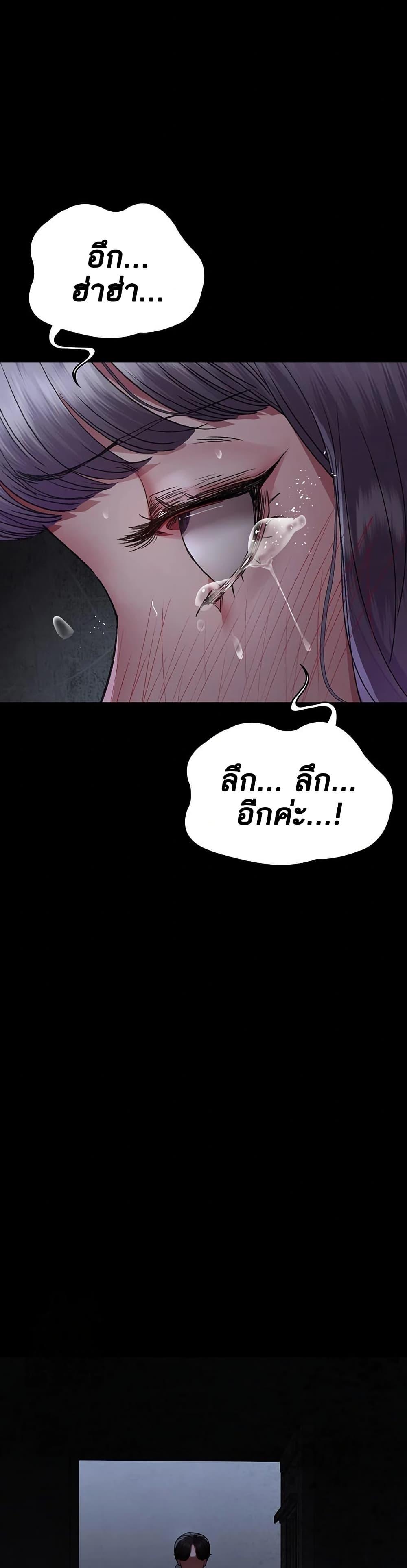 Doujin-Lc- อ่าน โดจิน มังฮวา เกาหลี ญี่ปุ่น จีน แปลไทย Night Hospital ตอนที่ 1 2 3 4 5 6 7 8 9 10 11 12 13 14 ฟรี ไม่มีโฆษณา อ่าน โดจิน Manhwa เกาหลี ญี่ปุ่น จีน เรามีครบ คัดมาให้เน้นๆ โดจิน 18+ รับประกันความฟินโดย  Doujin Lc