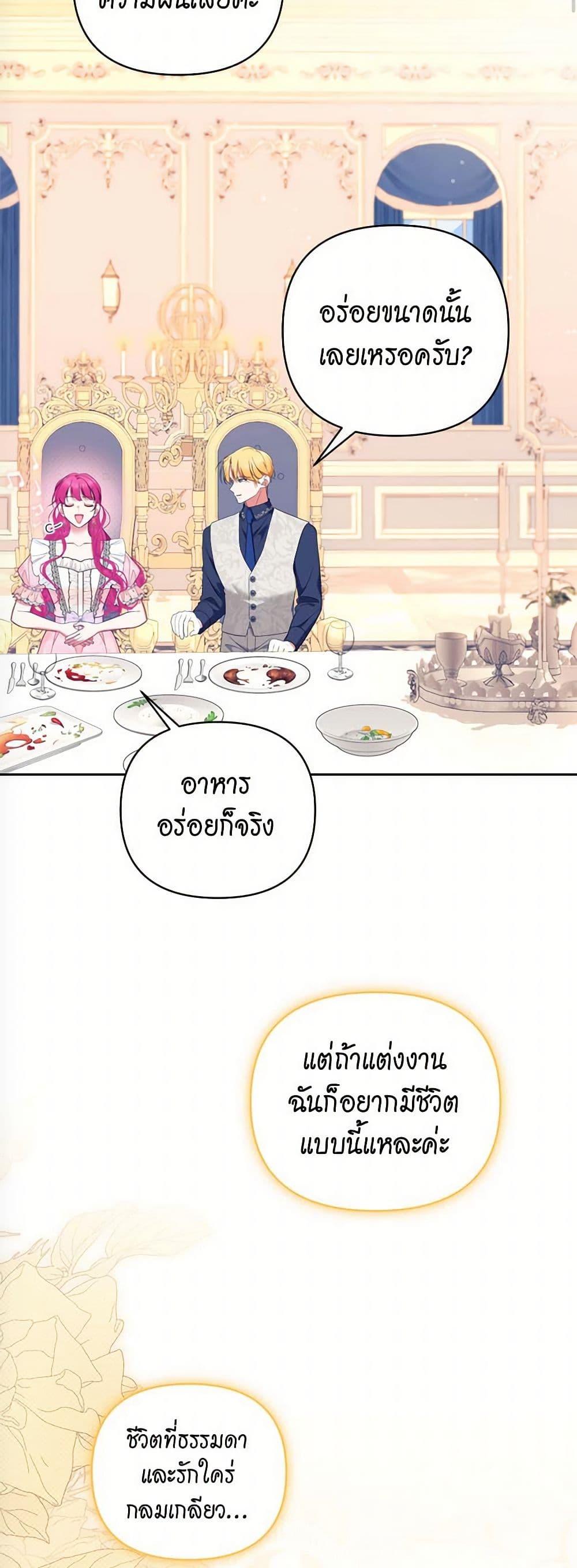 Manga-lc-com อ่านมังงะ อ่านการ์ตูน ออนไลน์ ฟรี Breaking News ตอนที่ 1 2 3 4 5 6 7 8 9 10 11 12 13 14 ฟรี ไม่มีโฆษณา Manga-lc - อ่าน มังงะ อ่าน การ์ตูน ออนไลน์ อ่านมังงะ ฟรี
