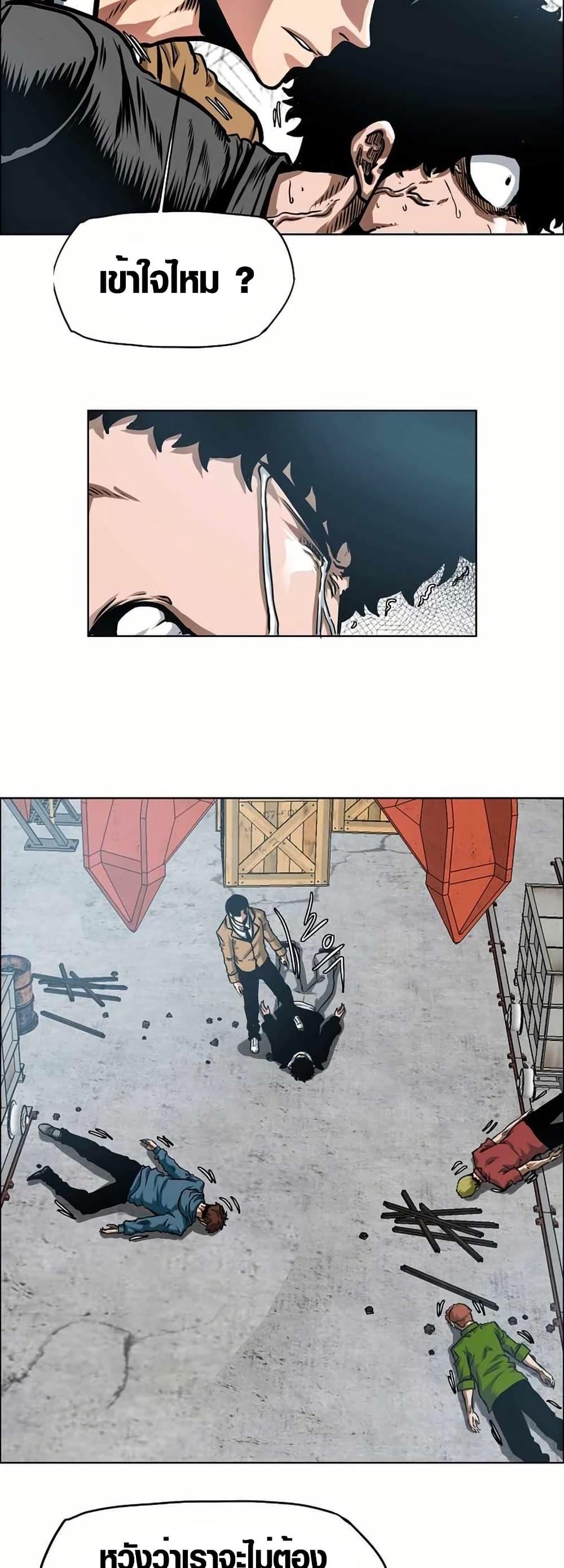 Manga-lc-com อ่านมังงะ อ่านการ์ตูน ออนไลน์ ฟรี Secret Family ตอนที่ 1 2 3 4 5 6 7 8 9 10 11 12 13 14 ฟรี ไม่มีโฆษณา Manga-lc - อ่าน มังงะ อ่าน การ์ตูน ออนไลน์ อ่านมังงะ ฟรี