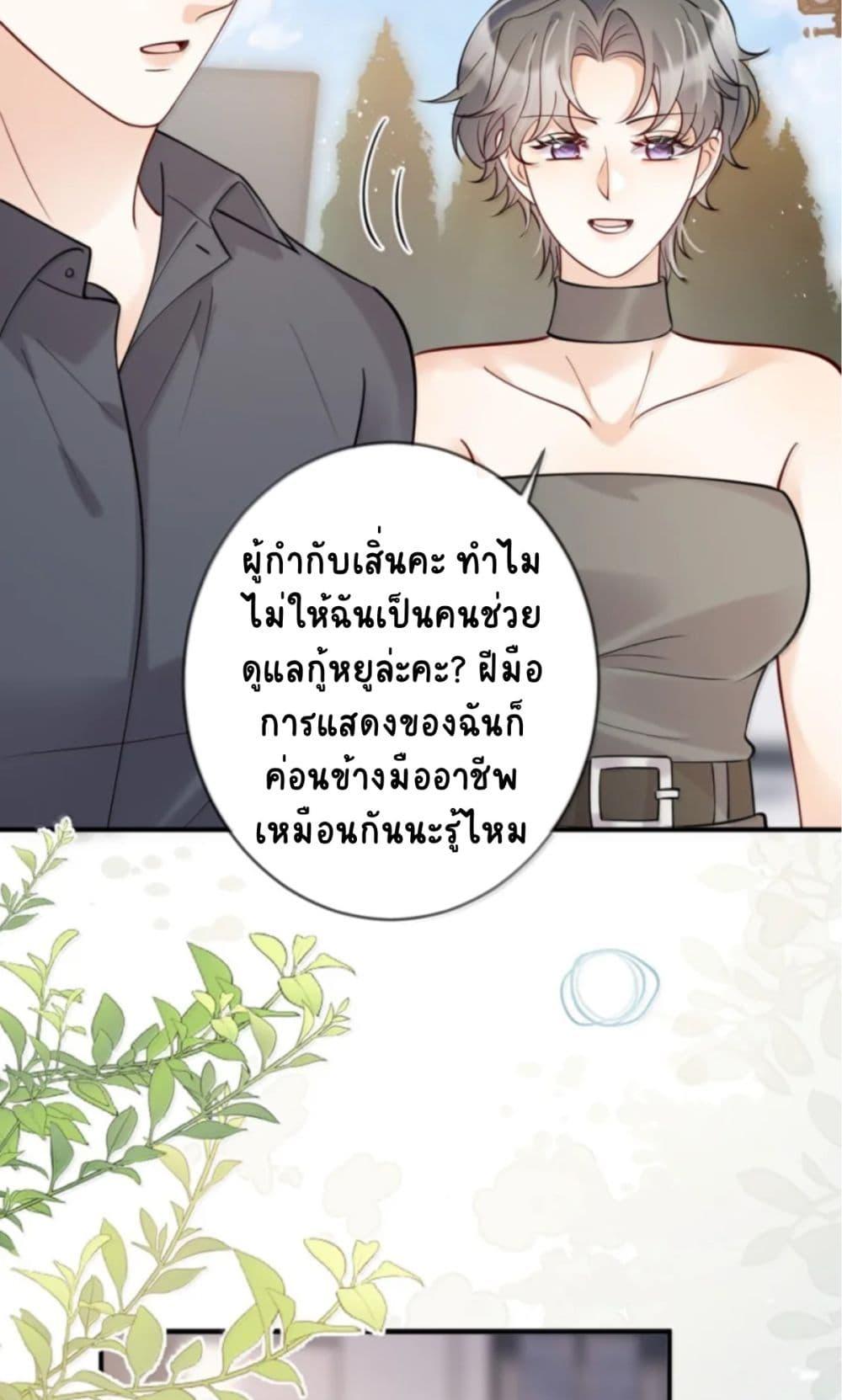 Manga-lc-com อ่านมังงะ อ่านการ์ตูน ออนไลน์ ฟรี Black Moonlight Heroine Always Wants to Mark Me ตอนที่ 1 2 3 4 5 6 7 8 9 10 11 12 13 14 ฟรี ไม่มีโฆษณา Manga-lc - อ่าน มังงะ อ่าน การ์ตูน ออนไลน์ อ่านมังงะ ฟรี
