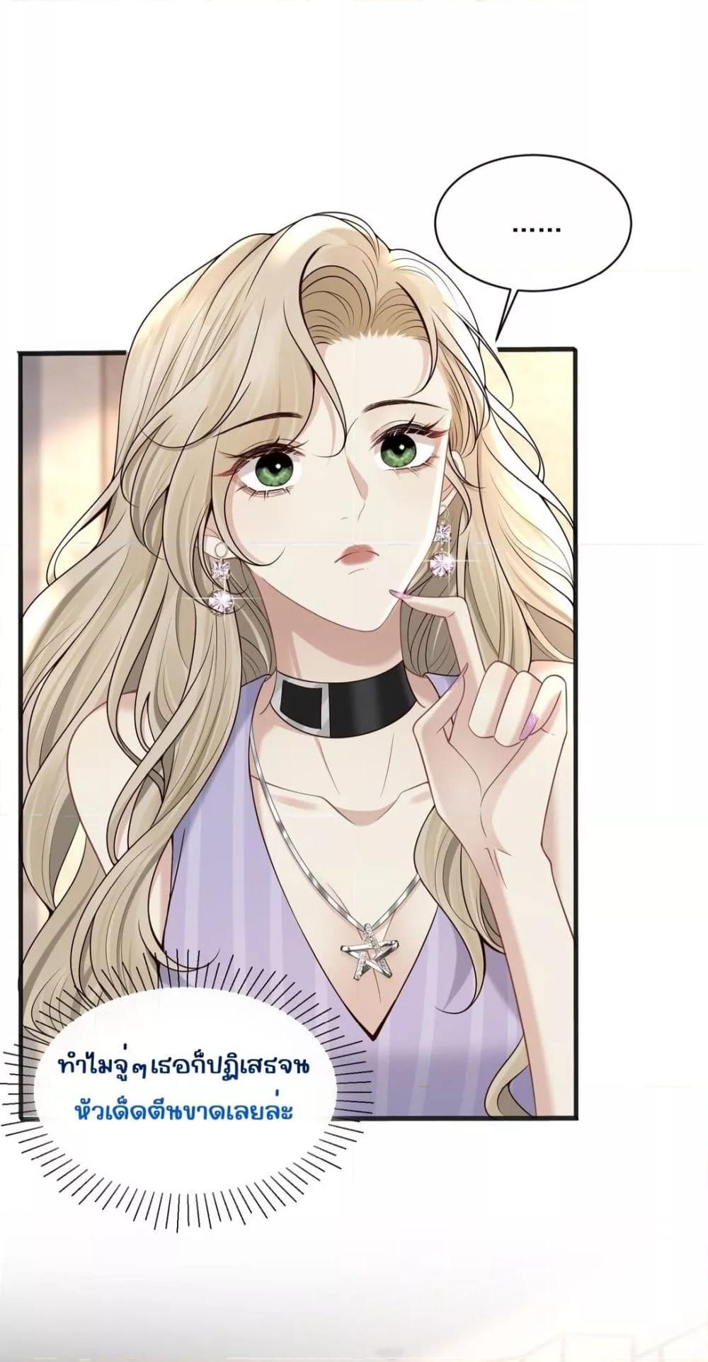 Manga-lc-com อ่านมังงะ อ่านการ์ตูน ออนไลน์ ฟรี Dangerouslover ตอนที่ 1 2 3 4 5 6 7 8 9 10 11 12 13 14 ฟรี ไม่มีโฆษณา Manga-lc - อ่าน มังงะ อ่าน การ์ตูน ออนไลน์ อ่านมังงะ ฟรี