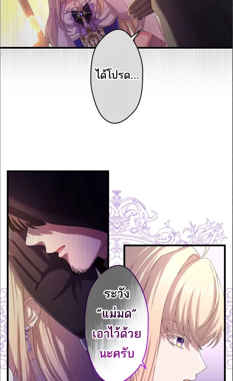 Manga-lc-com อ่านมังงะ อ่านการ์ตูน ออนไลน์ ฟรี The Legendary Assassin Reincarnated as the Beloved Youngest Daughter of a Royal Family ตอนที่ 1 2 3 4 5 6 7 8 9 10 11 12 13 14 ฟรี ไม่มีโฆษณา Manga-lc - อ่าน มังงะ อ่าน การ์ตูน ออนไลน์ อ่านมังงะ ฟรี
