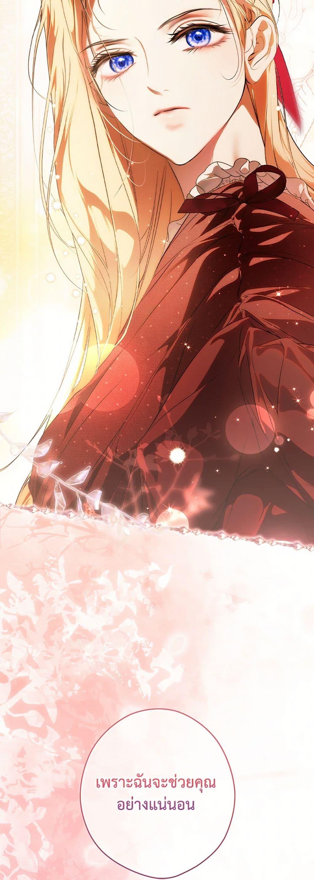 Manga-lc-com อ่านมังงะ อ่านการ์ตูน ออนไลน์ ฟรี Secret Lady ตอนที่ 1 2 3 4 5 6 7 8 9 10 11 12 13 14 ฟรี ไม่มีโฆษณา Manga-lc - อ่าน มังงะ อ่าน การ์ตูน ออนไลน์ อ่านมังงะ ฟรี