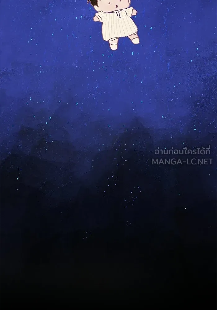 มัมหมีจ๋าหนูมาแบ๊ว ตอนที่ ตอนพิเศษ 22 (ตอนจบ) รูปที่ 78