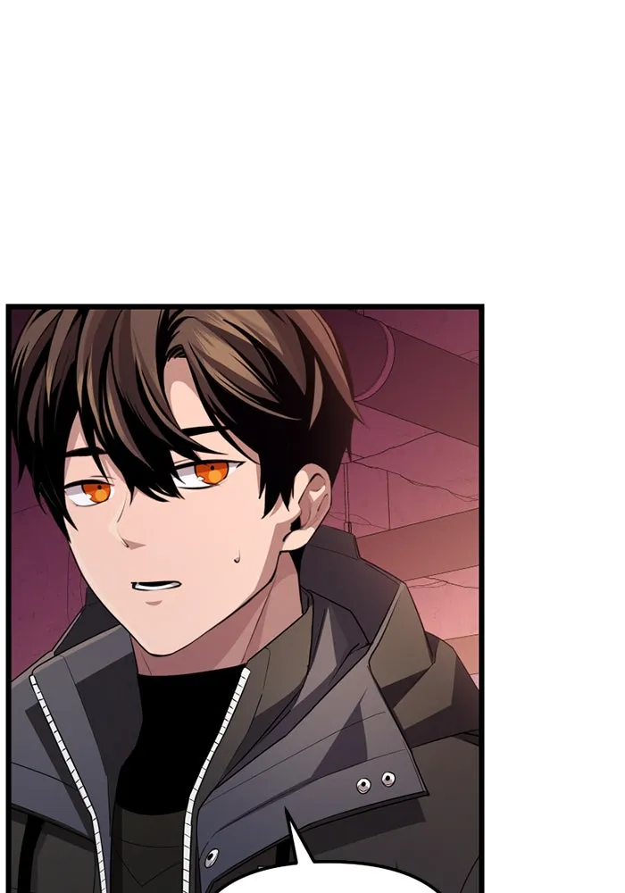 พลิกชะตาคว้าไอเทมระดับเทพ ตอนที่ 27 แคมป์ปิ้ง (3) รูปที่ 65