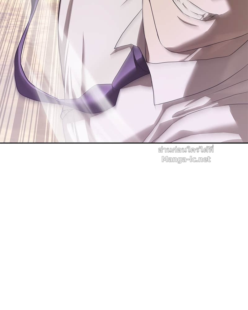 Doujin-Lc- อ่าน โดจิน มังฮวา เกาหลี ญี่ปุ่น จีน แปลไทย ข้าราชการพิเศษ ตอนที่ 1 2 3 4 5 6 7 8 9 10 11 12 13 14 ฟรี ไม่มีโฆษณา อ่าน โดจิน Manhwa เกาหลี ญี่ปุ่น จีน เรามีครบ คัดมาให้เน้นๆ โดจิน 18+ รับประกันความฟินโดย Doujin Lc